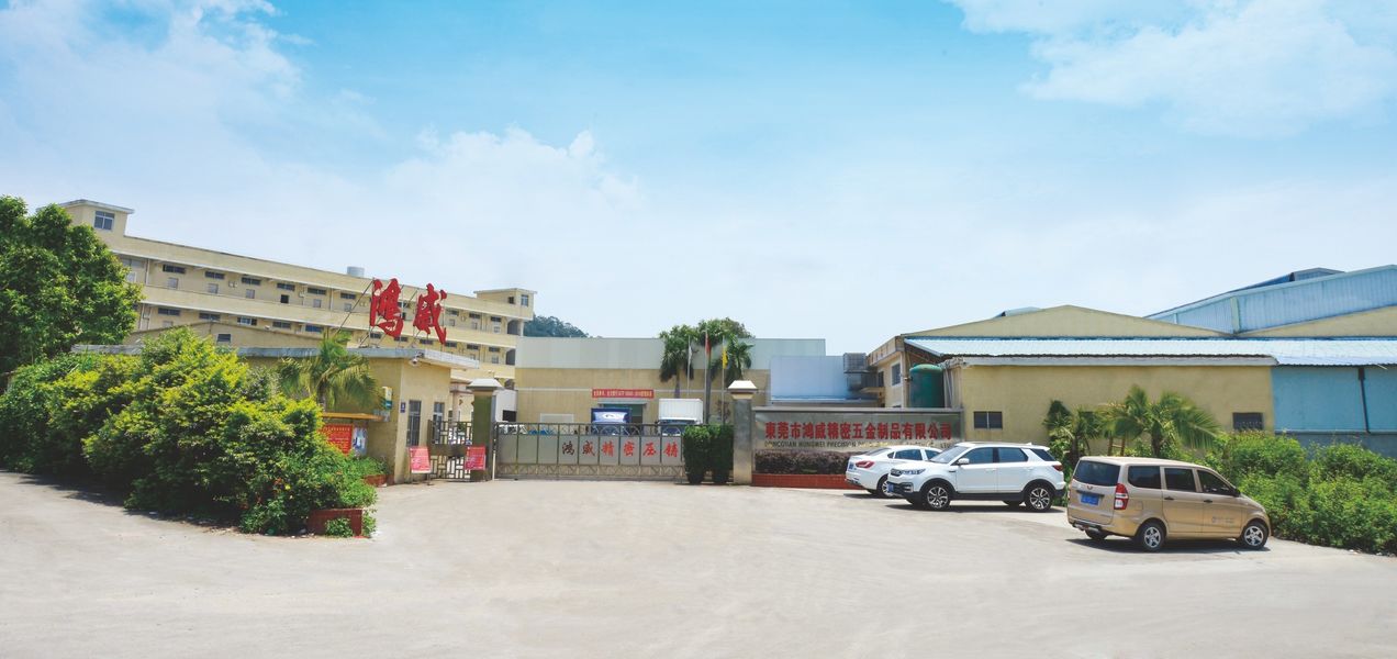 चीन Dongguan Hongwei Precision Metal Products Co., Ltd. कंपनी प्रोफाइल