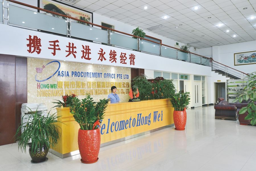 चीन Dongguan Hongwei Precision Metal Products Co., Ltd. कंपनी प्रोफाइल